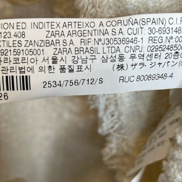 Zara Boucle Cream Blazer Jacket Pearl Buttons - Picture 7 of 10